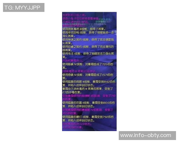 杨瀚森进攻联盟垫底的真相揭示数据与事实让他的团队心服口服