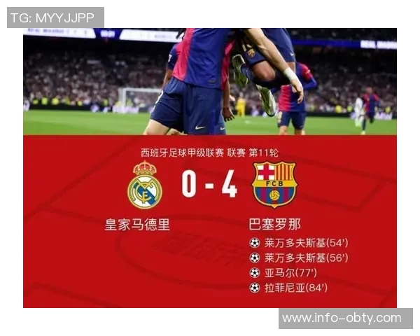 费兰打破亨利纪录巴萨历史射手榜新晋第51位 费兰打破亨利纪录巴萨历史射手榜新晋第51位