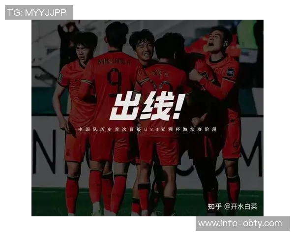 如何应对中亚狼U23国足迎战强敌防反策略迎来严峻考验 如何应对中亚狼U23国足迎战强敌防反策略迎来严峻考验