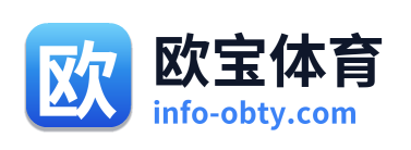 欧宝体育